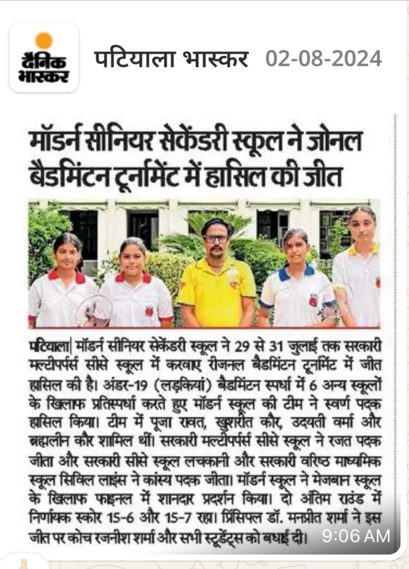 Congratulations MSSSP Taekwondo Champions! at Modern Senior Secondary School, Patiala - image 2